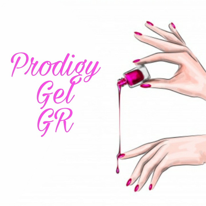 Prodigy Gel GR